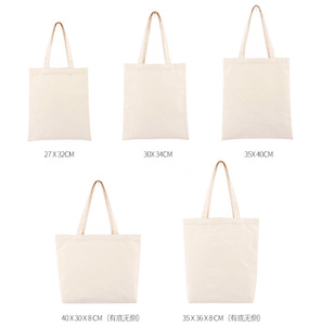 Sac en toile personnalisé, sacs fourre-tout en toile imprimés sur mesure, sacs fourre-tout en toile de coton vierge écologiques, recyclables et réutilisables - Product Image 3