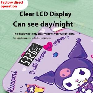 लड़कियों के लिए कुलोमी इलेक्ट्रॉनिक बॉडी फैट स्केल के लिए कार्टून डिजाइन टिकाऊ डॉरमेटरी बैटरी संचालित वजन मापने - Product Image 1