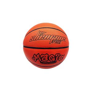 Tamaño oficial <span class=keywords><strong>5</strong></span>/6/7 Basket Ball Balón de baloncesto impreso personalizado con logotipo personalizado - Product Image 5