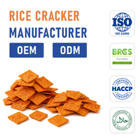 HAO YI Chips de sarrasin croustillants et épicés - Emballage en vrac pour collations au bureau/à la maison Fabriqué en Chine Vente en gros
