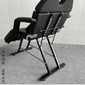 Sillón de Masaje Plegable Multifuncional para Pestañas, Tatuajes, Spa, Belleza y Uñas - Product Image 6