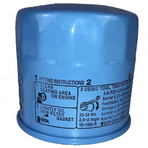 อะไหล่กรองน้ำมันเครื่องยนต์ประสิทธิภาพสูงสำหรับรถยนต์ 15400 - Honda PCX-306 - Product Image 2