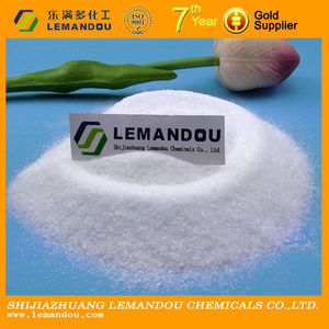 โรงงานจีนจัดหาปุ๋ยโมโนโพแทสเซียมฟอสเฟตคุณภาพสูง MKP KH2PO4 - Product Image 4