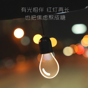 Luce Atmosfera per Interni <span class=keywords><strong>Auto</strong></span> Bicolore (Bianco Caldo/Giallo Caldo) con Corda Milanese Regolabile e Modalità Timer - Product Image 3