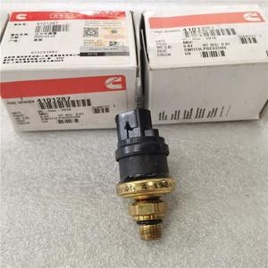 Interruptor 4101287 compatible con lubricante de motor 4086437, piezas de maquinaria de construcción, interruptor 4101287 compatible con lubricante de motor - Product Image 1