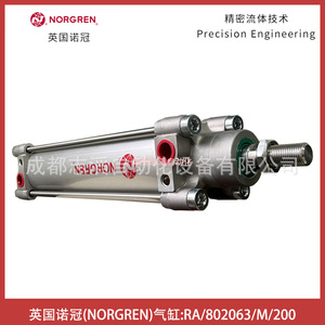Cilindro Neumático Norgren Ra/802063/M/200, Cuerpo de Aluminio, Estándar ISO VDMA - Product Image 5
