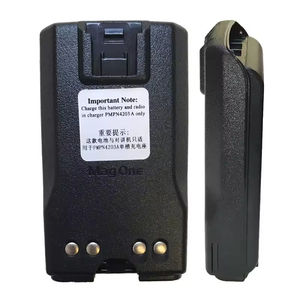 Batterie <span class=keywords><strong>MOTorala</strong></span> PMNN4534A PMNN4534 Batterie Li-ion de remplacement pour talkie-walkie Mag One BPR40 A8 A6 A8D A8I numérique bidirectionnel - Product Image 2
