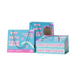 ที่นอนแมว Outele NetEase กล่องกระดาษแข็งแบบกำหนดเอง ระบายอากาศได้ทุกฤดู สำหรับแมว - Product Image 1
