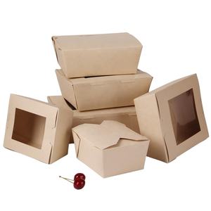 แก้วกระดาษเยื่อไผ่ย่อยสลายได้สำหรับเครื่องดื่มร้อน กาแฟ - Product Image 3