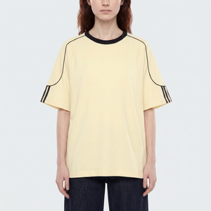 Camiseta de Cuello Redondo Extra Grande para Hombre, Manga Corta, Color Sólido Informal, Transpirable, Tejido de Punto de 240 g, 100 % Algodón Jersey - Product Image 1