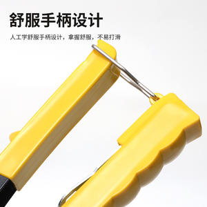 Pistola Remachadora Manual Individual para Remaches Ciegos de 1/4 Pulgada (2.8-4.8mm), Operación con una Sola Mano, Herramienta Portátil - Product Image 2