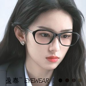 Eyewear Cat Eye Sunglasses <b>Black</b> <b>Frame</b> UV400 Women's Full-<b>Frame</b> PC Lens - Product Image 5
