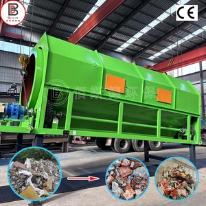 Equipo <span class=keywords><strong>de</strong></span> Clasificación <span class=keywords><strong>de</strong></span> Basura Urbana |   Línea <span class=keywords><strong>de</strong></span> Producción para Trituración/Desfibración/Clasificación <span class=keywords><strong>de</strong></span> <span class=keywords><strong>Residuos</strong></span> Sólidos, Alta Tasa <span class=keywords><strong>de</strong></span> Separación del 99% - Product Image 5