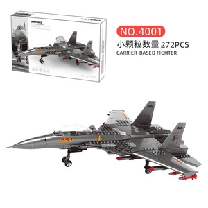 Serie de Aviones Flying Shark, Caza P-51 de <span class=keywords><strong>Portaaviones</strong></span>, SR-71 Blackbird, Juego de Bloques de Construcción para Niños, Regalo Promocional - Product Image 2