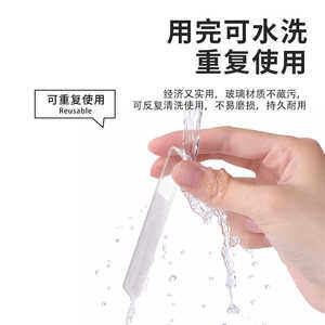 Guitarist Glass <b>Nail</b> <b>File</b> 180 Grit Reusable For <b>Nail</b> Care - Product Image 4