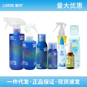 Spray anti-odeurs pour animaux Lorde 350 ml sans rinçage pour chien - Product Image 5