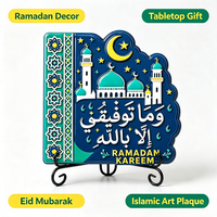 Assiette décorative en résine, impression UV personnalisée, Ramadan Kareem, mosquée, croissant de lune, ornement de bureau arabe avec support, vente en gros OEM