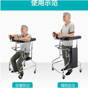 Jiaxin <b>Walker</b> <b>Rollator</b> U-Shaped Four Wheels With Brake Seat For Elderly Stroke Rehabilitation Assistance - Product Image 2