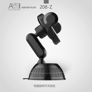 Soporte para Teléfono de Coche con Ventosa 208, Soporte Ajustable de 180 Grados para Parabrisas - Product Image 4