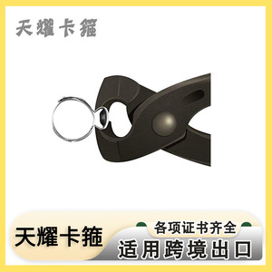 Tianyao Single Ear <b>Hose</b> <b>Clamp</b> 11.9-39.6mm Stainless Steel 304 Quick Install For Water Oil Gas Pipe - Product Image 4