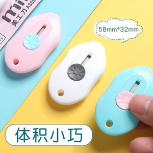 Cuchillo Multiusos Mini Chenguang Stationery Ass91361, Cuchilla de Acero Inoxidable, Cortador de Papel, Cuchillo para Papel Tapiz, Abridor de Cajas - Product Image 3