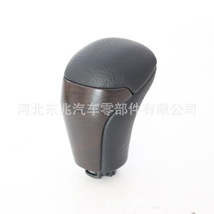 Pomo de palanca de cambios de coche, tapa negra de fibra de carbono mate de cuero para Toyota Highlander Prado 2015-2021, diseño ergonómico - Product Image 4