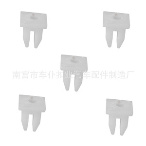Écrous en plastique autotaraudeurs Smooth Sailing 12,3x12,5mm 3,6mm pour accessoires d'éclairage automobile K08 - Product Image 4