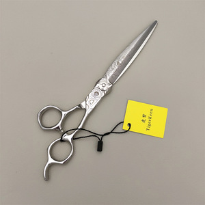 <strong>7.0</strong> Inch Hair <strong>Scissors</strong> 440C Japanese Premium Steel Hairdresser <strong>Scissors</strong> Damascus Pattern Thinning <strong>Scissors</strong> - Product Image 3