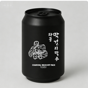 Mousse nettoyante en profondeur au charbon de bois coréen et au makgeolli - Détoxification des pores, élimination des points noirs, nettoyant pour peaux grasses et sujettes à l'acné - Product Image 3