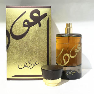 Perfume Corporal de Alta Calidad de 100 ml, Larga Duración, para Hombre y Mujer, Estilo Dubái Arabia - Product Image 5