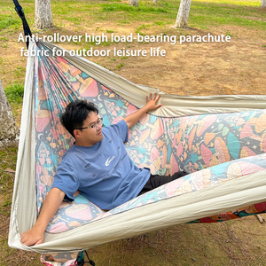 Hamaca Ligera de Nailon para 2 Personas con Mosquitero, Hamaca Portátil para Exteriores, Diseño Personalizado, para Senderismo, Excursionismo, Playa y Camping - Product Image 4