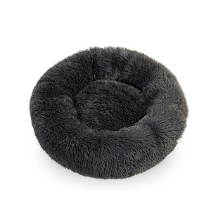 Cama de Lujo Grande y Personalizada para Perros y Gatos, Lavable, Suave y Esponjosa, con Diseño Sólido, Tipo Donut, Accesorios para Camas de Perros, Material de Piel Sintética - Product Image 1