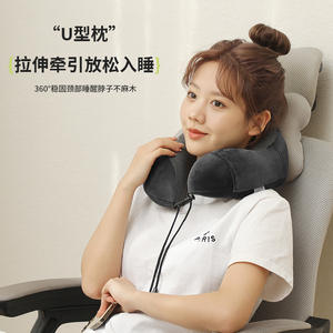 Almohada de viaje en forma de U de espuma viscoelástica, 25x26x13cm, cojín de soporte gris oscuro para siesta en avión u oficina - Product Image 3