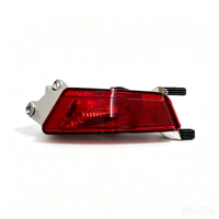 Feu arrière antibrouillard de remplacement pour Range Rover Evoque, résistant aux UV, montage direct, référence LR025149