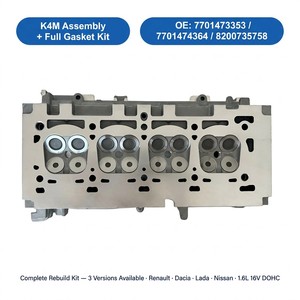 Testata Cilindri K4M 1.6L 16V DOHC |   OE 7701473353 7701473352 |   Renault Logan Megane Clio <span class=keywords><strong>Dacia</strong></span> Lada <span class=keywords><strong>Duster</strong></span> - Product Image 1