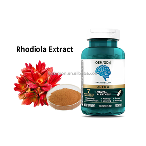 แคปซูลเสริมอาหารบำรุงสมอง สารสกัดจากแปะก๊วยและโรดิโอลา ช่วยเพิ่มสมาธิและเสริมความจำ - Product Image 4