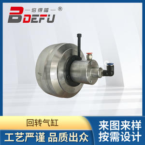 หัวจับลมแบบหมุน Bqs ขนาด 200 มม. ทำจากเหล็ก สำหรับเครื่องมือกลึง CNC อุปกรณ์เสริมเครื่องกลึง - Product Image 5