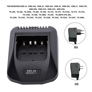 Cargador KSC-24 para KNB-14 KNB-15 KNB-16 TK-378 TK-480 TK-2100 TK-3107, estación de carga de batería para walkie talkie - Product Image 5