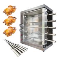 Offres Exceptionnelles Rôtissoire à Poulet en Acier Inoxydable Machine à Rôtir au Gaz Kebab BBQ pour Restaurant