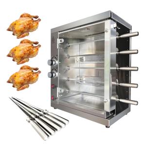 Macchina per Pollo Arrosto in Acciaio Inox, <span class=keywords><strong>Girarrosto</strong></span> a Gas per Kebab e BBQ, Attrezzatura per Ristoranti - Product Image 2