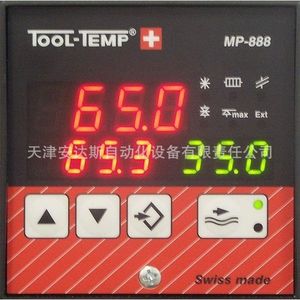 เครื่องควบคุมอุณหภูมิแบบดิจิตอล Tool-Temp Mp-888 อุปกรณ์อุตสาหกรรม ผลิตในสวิสเซอร์แลนด์ - Product Image 1