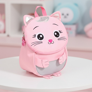 Sac à dos d'école <span class=keywords><strong>personnalisable</strong></span> pour enfants, idéal pour les jeux en plein air, petit sac à dos pour garçons et filles avec bretelles doubles - Product Image 1