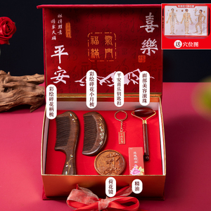 Caja de Regalo con Peine de Madera de Sándalo Natural <span class=keywords><strong>para</strong></span> Masajes, Ideal <span class=keywords><strong>para</strong></span> el Día de la <span class=keywords><strong>Madre</strong></span>, Festividades y Cumpleaños - Product Image 3