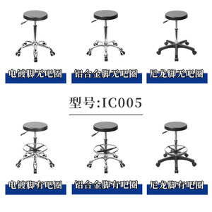 Hewei Laboratory <b>Stool</b> Pu Material Height <b>Adjustable</b> With Casters For Workshop And Hospital Use - Product Image 5