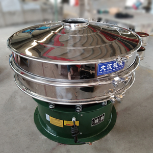 Durable <b>Vibrating</b> <b>Screen</b> for Industrial Material Separation and Grading - Product Image 6