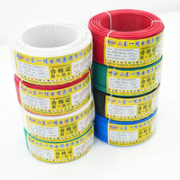 Cable Eléctrico Flexible Multifilar RVV al por Mayor, Cable de Cobre Trenzado con Aislamiento de PVC 300V/500V para Cableado Doméstico
