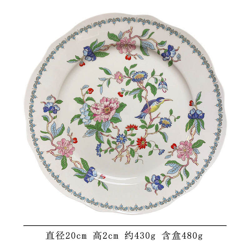Assiette complète motif fleurs et oiseaux bord lotus
