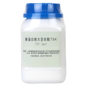 Milieu de culture microbiologique Trypticase Soy Agar (TSA Agar) pour culture tissulaire - Product Image 1