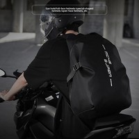 Sac à dos de moto réfléchissant et imperméable, grande capacité, rangement pour casque, sac à dos de jour pour la conduite