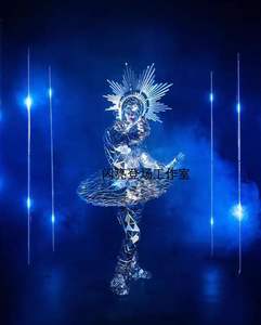 Espejo chica Ballet traje <span class=keywords><strong>de</strong></span> baile hombre <span class=keywords><strong>de</strong></span> cristal <span class=keywords><strong>Ropa</strong></span> <span class=keywords><strong>de</strong></span> baile <span class=keywords><strong>de</strong></span> escenario chica fresca futuro espectáculo <span class=keywords><strong>ropa</strong></span> <span class=keywords><strong>de</strong></span> escenario - Product Image 3